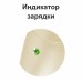 Электробритва VS-367