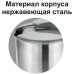 Электрический чайник, 1,6 л VS-104