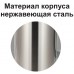 Электрический чайник, 1,7 л VS-107
