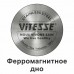 Чайник со свистком (2,6 л) VS-1122