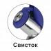 Чайник со свистком (2,8 л) VS-1123