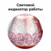 Электрический чайник, 1,7 л VS-156 RED