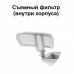 Электрический чайник, 1,7 л VS-156 WHT