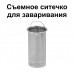 Электрический чайник, 1,8 л VS-174