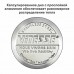 Набор посуды (5 предметов) VS-2082
