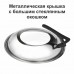 Сковорода гриль-газ