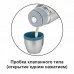 Термос (750 мл) VS-2631