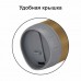 Дорожная термокружка (480 мл) VS-2638
