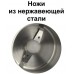 Кофемолка VS-273