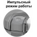 Кофемолка VS-273