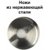 Кофемолка VS-274