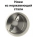 Кофемолка VS-275