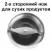 Кофемолка-измельчитель (2 в 1) VS-278