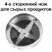 Кофемолка-измельчитель (2 в 1) VS-278
