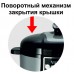 Мультиварка-Скороварка-Коптильня VS-3005