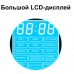 Мультиварка-Скороварка-Коптильня VS-3005