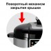 Мультиварка-Скороварка-Коптильня VS-3020