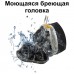 Электробритва VS-366