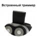 Электробритва VS-366