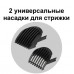 Машинка для стрижки волос VS-387