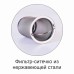 Чайник заварочный (1000 мл) VS-4020