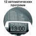 Хлебопечка VS-428