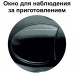 Хлебопечка VS-428
