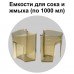 Шнековая соковыжималка VS-553