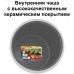 Мультиварка VS-571