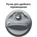 Мультиварка VS-571