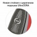 Паровой утюг VS-6002