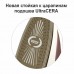 Паровой утюг VS-6003