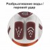 Паровой утюг VS-6003
