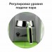 Паровой утюг VS-6004