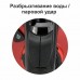 Паровой утюг VS-6007