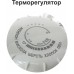 Паровая станция VS-640