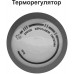 Паровая станция VS-641