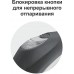 Паровая станция VS-641