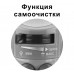 Паровой утюг VS-685
