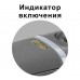 Паровой утюг VS-685