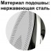 Паровой утюг VS-687