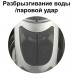 Паровой утюг VS-687