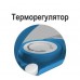 Паровой утюг VS-688 BLU
