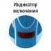Паровой утюг VS-688 BLU
