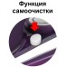 Паровой утюг VS-688 PRP