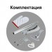 Отпариватель для одежды VS-690