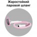 Отпариватель для одежды VS-691