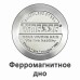 Чайник со свистком (2,5 л) VS-7813