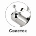 Чайник со свистком (3,7 л) VS-7814