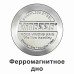 Чайник со свистком (3,7 л) VS-7814